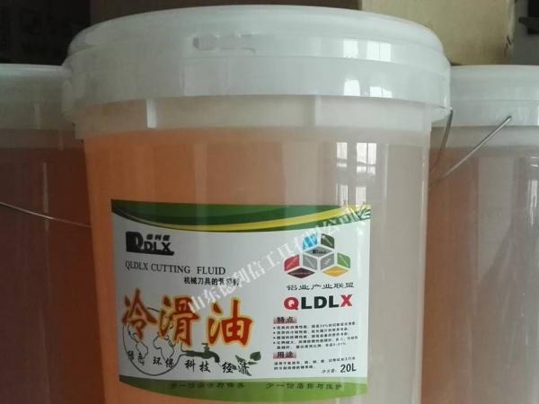 冷滑油  、切削液